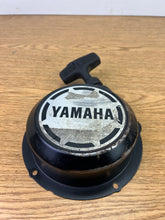 2002 2003 2006 Yamaha Kodiak 450 400 Grizzly 660 Pull Start Recoil 5GH-15710-21-00