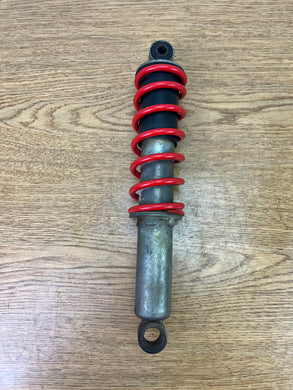 2001-2005 Honda TRX250EX TRX 250EX Left or Right Front Shock 51400-HN6-A00