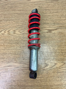 2001-2005 Honda TRX250EX TRX 250EX Left or Right Front Shock 51400-HN6-A00
