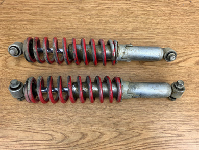 1991-1994 Yamaha Warrior 350 Left Right Front Shock Shocks