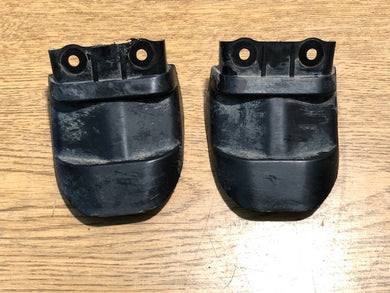 1998-2001 Yamaha Grizzly 600 4x4 Front A-Arm Plastic Cover Guards Left Right