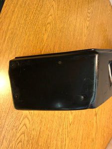 1998-2001 Yamaha Grizzly 600 4x4 Right Front Fender Flare Over Black Plastic