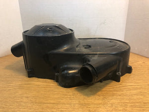 1998 Yamaha Grizzly 600 4x4 Clutch Cover Case
